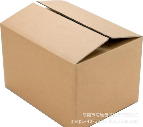 纸箱厂纸箱批发 来样生产纸盒 各种瓦楞纸箱进出口纸箱瓦楞盒-木耳产